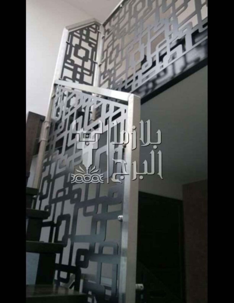 كتالوج بلازما البرج سلالم 86